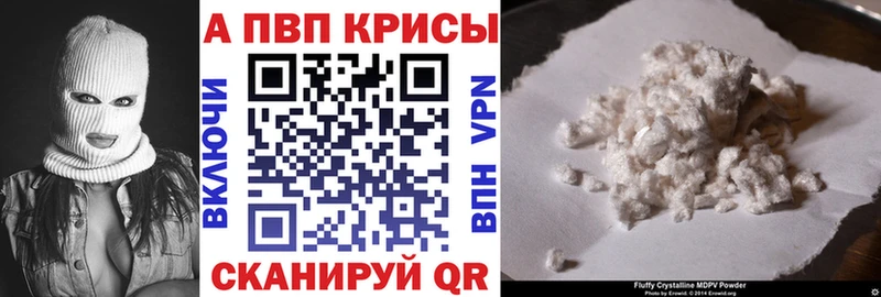 Где продают наркотики Мглин MDMA Cocaine Меф мяу мяу Каннабис Гашиш