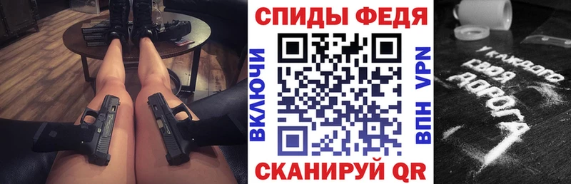 даркнет Telegram  Мглин  мега ссылки  АМФЕТАМИН 98%  сколько стоит 