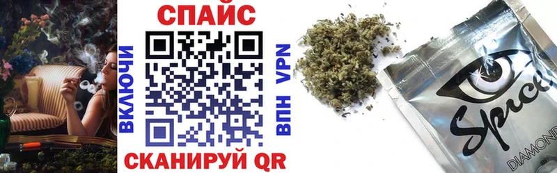 БУТИРАТ BDO Мглин