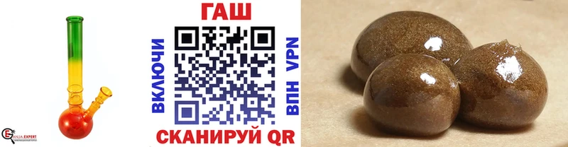 ГАШИШ гашик  omg онион  Мглин  где можно купить наркотик 
