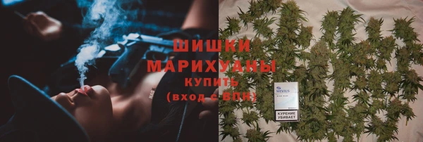 MDMA Premium VHQ Беломорск