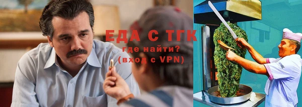 дмт Белоозёрский