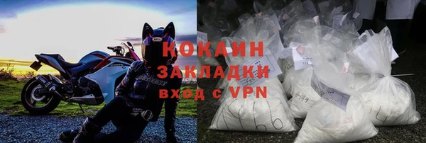 дмт Белоозёрский