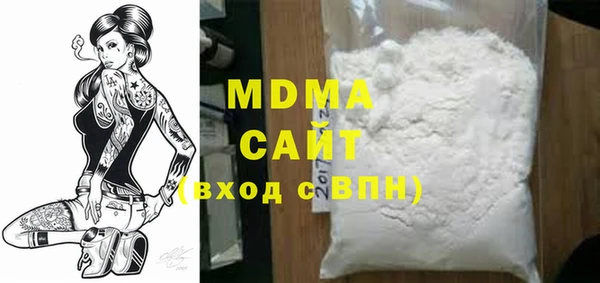 дмт Белоозёрский