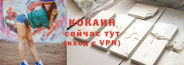 дмт Белоозёрский