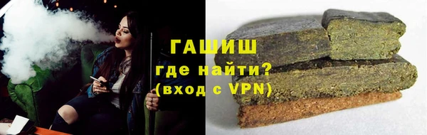 Альфа ПВП Протвино