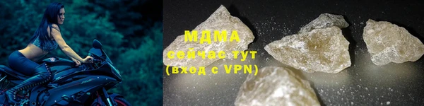 дмт Белоозёрский