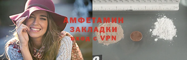 дмт Белоозёрский