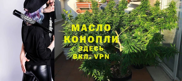 дмт Белоозёрский