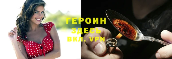 дмт Белоозёрский