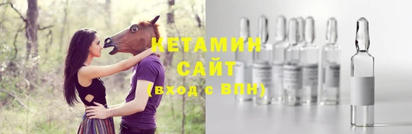 дмт Белоозёрский