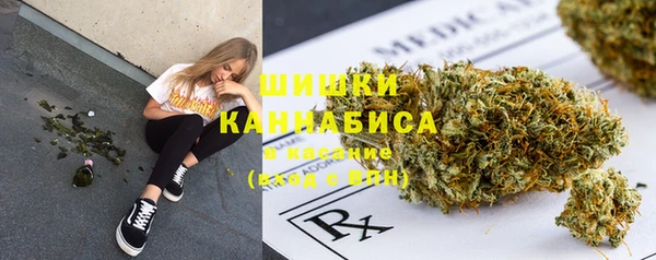 MDMA Premium VHQ Беломорск