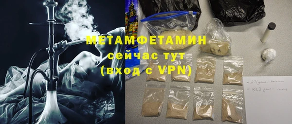 экстази Приозерск