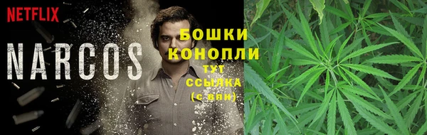 MDMA Premium VHQ Беломорск