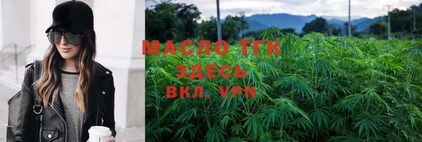 MDMA Premium VHQ Беломорск
