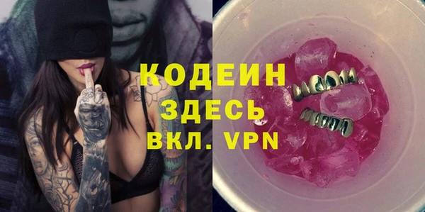 дмт Белоозёрский
