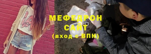 дмт Белоозёрский