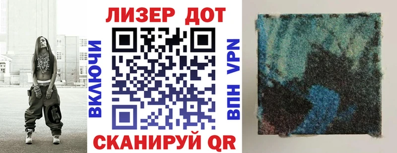 МЕГА ссылка  Мглин  Марки 25I-NBOMe 1500мкг  хочу  