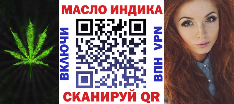 цены наркотик  Мглин  ТГК Wax 